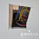 한영선샤인빌리지 | 석고보드 부분 교체 천장 벽지 복원 수리