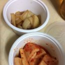 무거본뼈 이미지