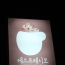 카페고물상 이미지