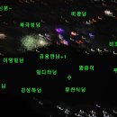 야산1 Daum카페