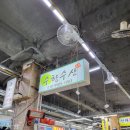 수향목장 이미지