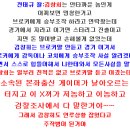 판당판당 이미지