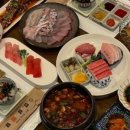참치회담