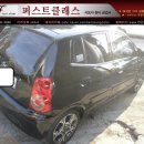 삼양자동차공업사 이미지