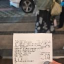 대천 마니마니조개구이 내돈내산 장단점후기 ㄱ ㄱ