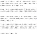 에쏘엘