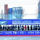 임당지구2 이미지