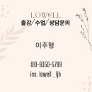 김해서중학교 이미지