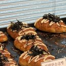 빵사랑 베이커리 | [안동 맛집] 베이커리껴 찾았다 내사랑 명란소금빵 딸기케이크 등등...메뉴추천후기