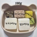 318 | D+318 후기 이유식 냠냠 기록 (10개월 아기)