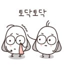 펭글루 이미지