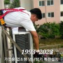 세경아파트1단지 이미지