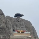 갓바위 소원성취길 | 대구 팔공산 갓바위 : 등산코스 후기 초보 소원성취 소요시간