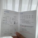 1270 | 메디니스 후레쉬 바디 마사지기 MD-1270 후기