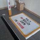 꽃보다꽈배기 - 시흥시 장현능곡로 178 | 꽃보다꽈배기