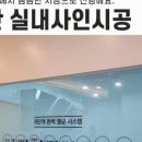 오라클치과의원 이미지