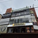 대구 시내 놀거리 룸즈에이 동성로 방탈출 커밍순 후기
