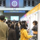 호서대학교 체육관 이미지