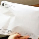 서울특별시 관악구 신원동주민센터 이미지