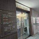 미즈베베산부인과의원 | 가산동 산부인과 제이미즈 산부인과 종합검진 후기