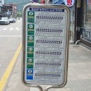 월하4리마을회관 | 2024년 5월 25일 - 도 경계를 넘나들며 알맹이만 뽑아먹은 포천, 철원 버스 여행기