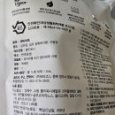 레몬세탁 | 세탁세제순위 아기 옷 기름때 제거 퓨어라벨 비건 멀티세제 후기
