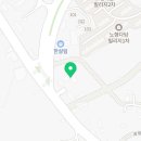 타이어마트 노형점 이미지