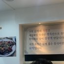 금자네족발 이미지