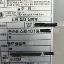 (주)글로벌시스템 이미지