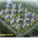 서동탄역 더샵 파크시티 네이버블로그