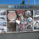 이승이오름주차장 네이버블로그