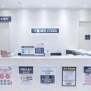 더웰보청기센터 이미지