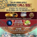 좌수영로 179번길 네이버블로그