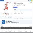 정우산기(주) 이미지