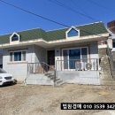 기성리마을회관 이미지
