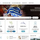 한반도서비스 이미지