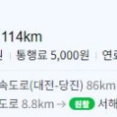 세종이엔지 이미지