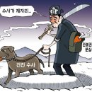 20 한국일보
