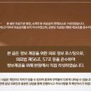 우주한의원 이미지