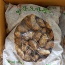 (주)명문교역 이미지