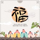 대한메포츠의원 이미지