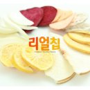 (주)산마을 이미지