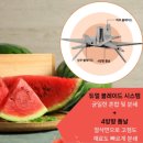 전동프렌즈 | [ 마스프렌즈 무선 휴대용 미니 믹서기 텀블러 ] 휴대...쉐이커 전동 대용량 원터치 자동 솔직후기~!