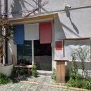 카페본플리 | 신사동,은평] 응암역 맛집 동네 골목 속 일식 카페 플리마켓 구경 가본 후기 카페 나기. 푸딩, 빵, 도자기