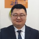 서울한영대학교 일반대학원 이미지