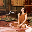 핑크마녀 - 서산시 | 핑크마녀