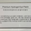 미려에스테틱 이미지