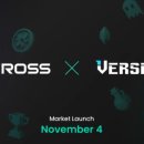 게임버스 이미지