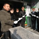 금암동사무소 이미지