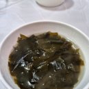 능동아구탕 | [군자맛집]아구양이 많고 양념이 맛있는 능동아구찜